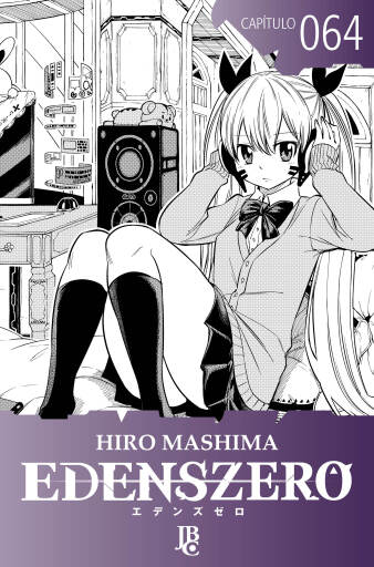 Edens Zero Capítulo 064