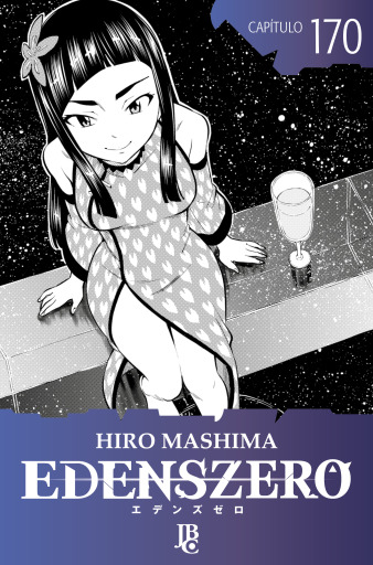 Portada del libro «Edens Zero Capítulo 170», de Hiro Mashima