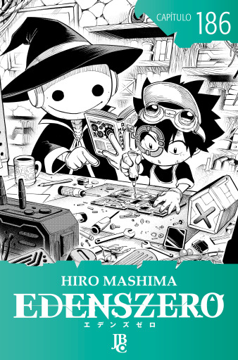 Portada del libro «Edens Zero Capítulo 186», de Hiro Mashima