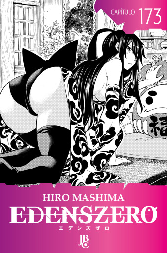 Edens Zero Capítulo 173