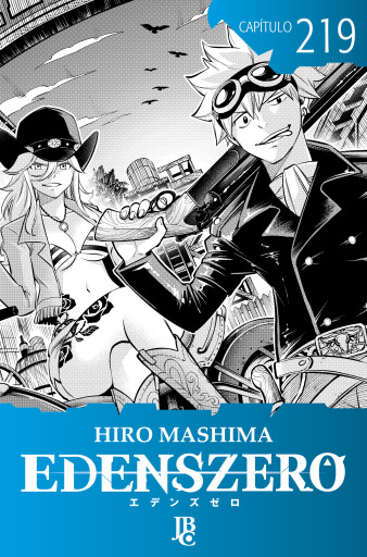 Edens Zero Capítulo 219