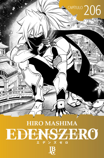 Portada del libro «Edens Zero Capítulo 206», de Hiro Mashima