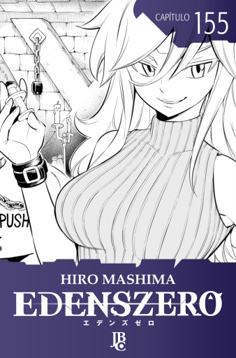 Portada del libro «Edens Zero Capítulo 155», de Hiro Mashima