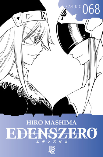 Portada del libro «Edens Zero Capítulo 068», de Hiro Mashima