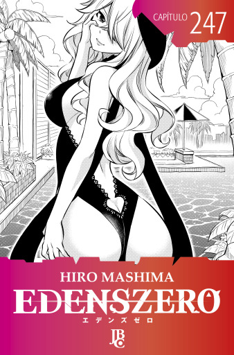 Edens Zero Capítulo 247