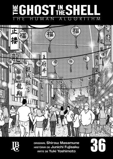 The Ghost in The Shell - The Human Algorithm Capítulo 036