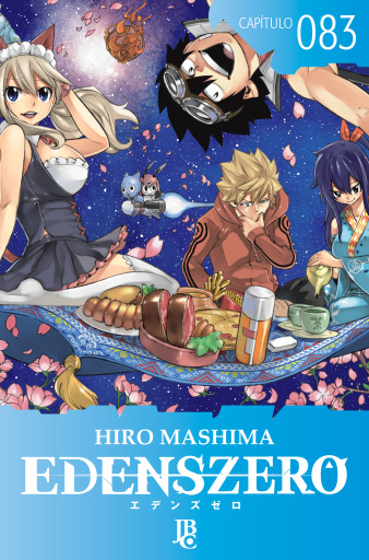Portada del libro «Edens Zero Capítulo 083», de Hiro Mashima