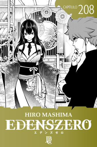Portada del libro «Edens Zero Capítulo 208», de Hiro Mashima