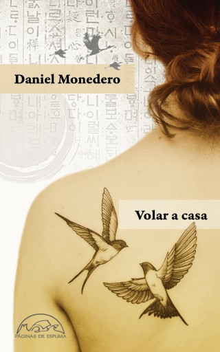 Portada del libro «Volar a casa», de Daniel Monedero