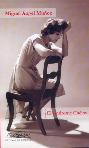 Portada del libro «El síndrome Chéjov», de Miguel Ángel Muñoz