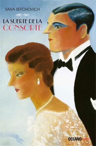 La suerte de la consorte imagen de portada