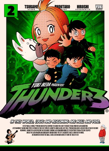 Portada del libro «Thunder 3, Band 2», de Yuki Ikeda