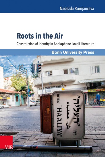 Portada del libro «Roots in the Air», de Nadežda Rumjanceva
