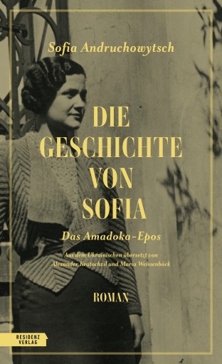 Portada del libro «Die Geschichte von Sofia», de Sofia Andruchowytsch