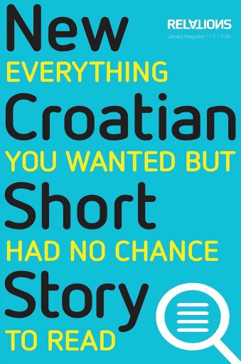 Portada del libro «The New Croatian Short Story»