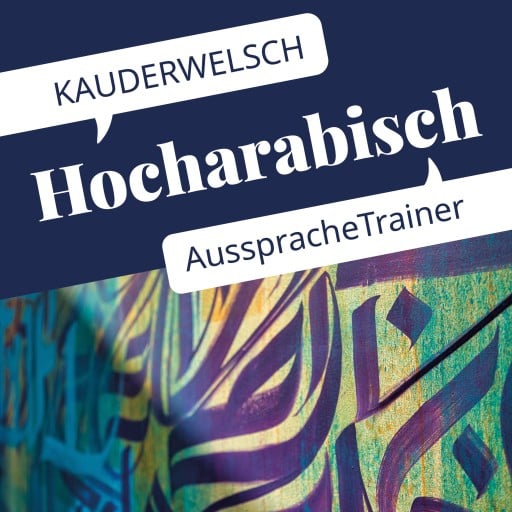 Reise Know-How Kauderwelsch AusspracheTrainer Hocharabisch