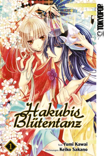 Hakubis Blütentanz - Band 1