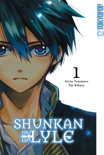 Portada del libro «Shunkan Lyle, Band 01», de Arina Tanemura, Yui Kikuta