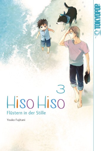 Hiso Hiso - Flüstern in der Stille 03