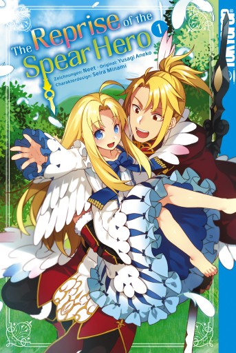 The Reprise of the Spear Hero, Band 01