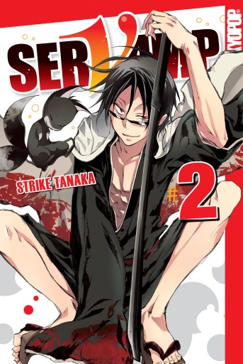 Portada del libro «Servamp - Band 02», de Strike Tanaka