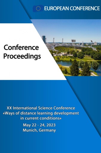 WAYS OF DISTANCE LEARNING DEVELOPMENT IN CURRENT CONDITIONS