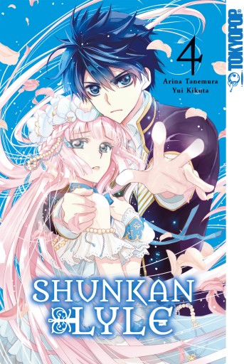 Shunkan Lyle, Band 04