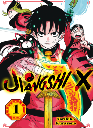 Portada del libro «JIANGSHI X Band 1», de Daisuke Enoshima