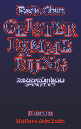 Portada del libro «Geisterdämmerung», de Kevin Chen