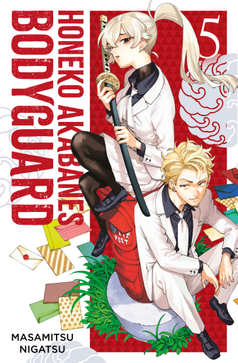 Honeko Akabanes Bodyguard, Band 5