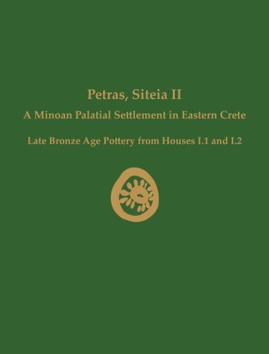 Portada del libro «Petras, Siteia II»