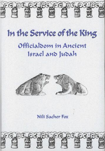 Portada del libro «In the Service of the King», de Nili S Fox