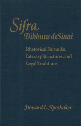 Sifra, Dibbura de Sinai