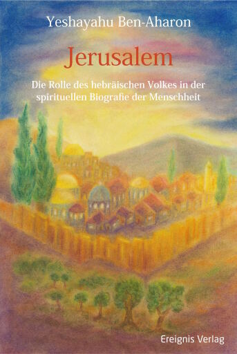 Portada del libro «Jerusalem», de Yeshayahu Ben-Aharon