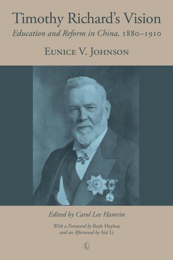 Portada del libro «Timothy Richard's Vision», de Eunice V. Johnson