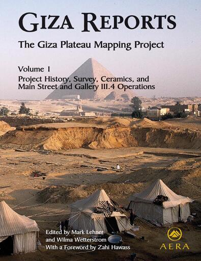 Portada del libro «Giza Reports 1»