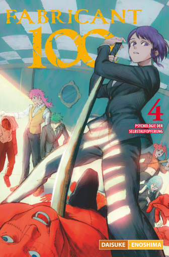 Portada del libro «FABRICANT 100 - Band 4», de Norihiko Kurazono