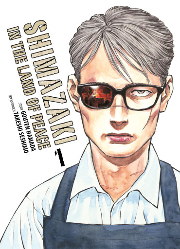 Shimazaki in the Land of Peace - Band 1