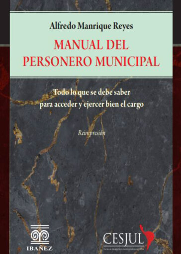 Portada del libro «Manual del personero municipal», de Alfredo Manrique Reyes
