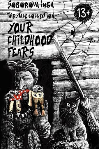 Portada del libro «Your childhood fears», de Soborova Inga
