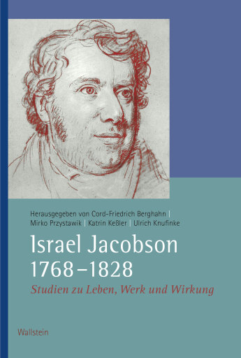Israel Jacobson (1768-1828)