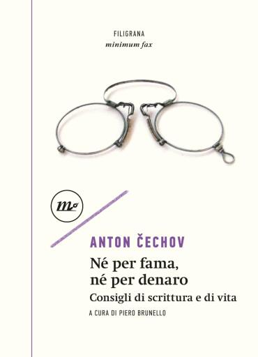 Né per fama, né per denaro