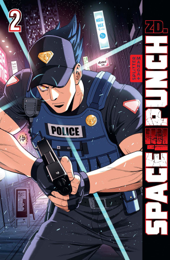 Portada del libro «Space Punch 02», de ZD