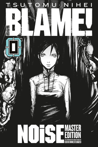 BLAME! 0: NOiSE