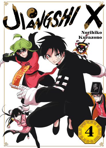 Portada del libro «JIANGSHI X - Band 4», de Daisuke Enoshima