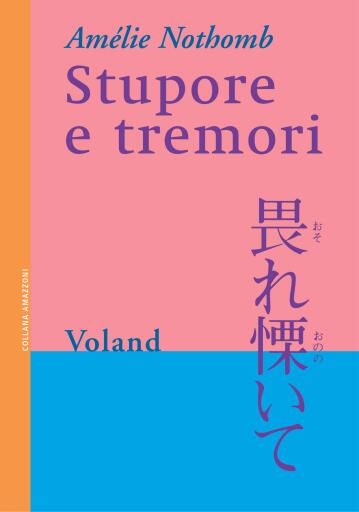 Stupore e tremori
