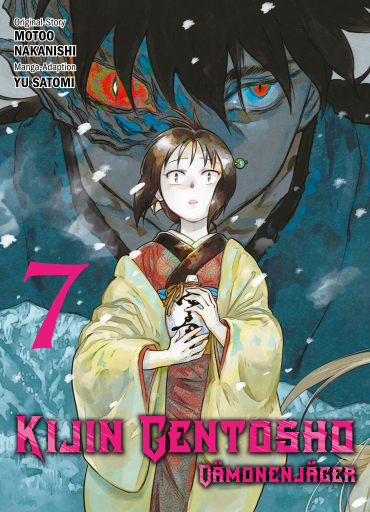 Portada del libro «KIIJIN GENTOSHO - Band 7», de Motoo Nakanishi