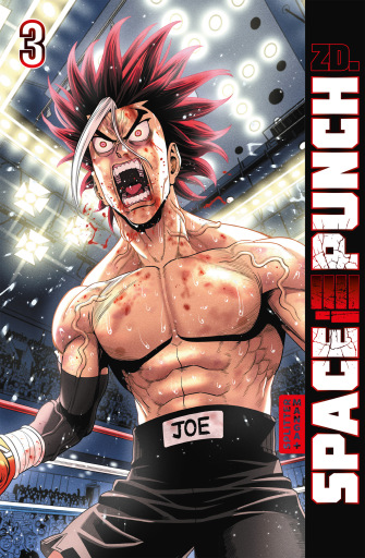 Portada del libro «Space Punch 03», de ZD