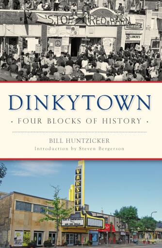 Dinkytown