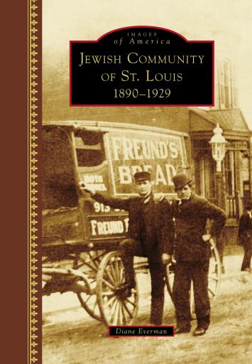 Jewish Community of St. Louis